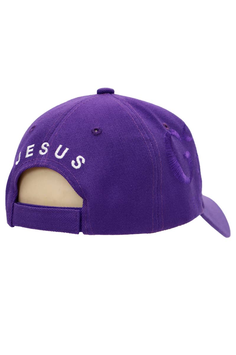God is Good All The Time I Love Jesus Baseball Cap